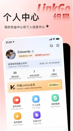 Linkgo���Ԥ��ͼ