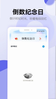 ʫ��ѡ��Ԥ��ͼ