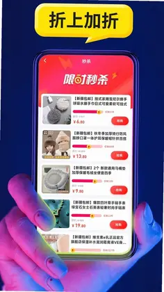 �޿��̳�Ԥ��ͼ