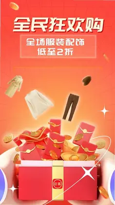 �޿��̳�Ԥ��ͼ
