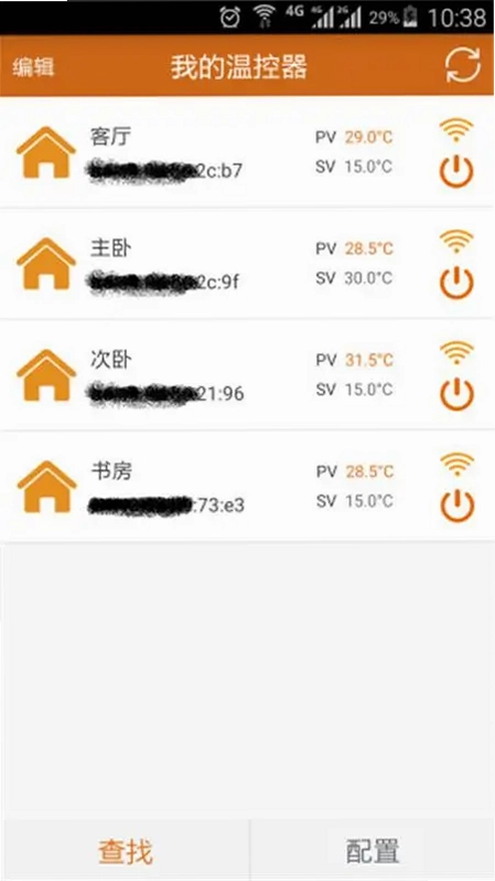 远程采暖预览图