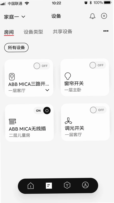 西门子智居电气预览图