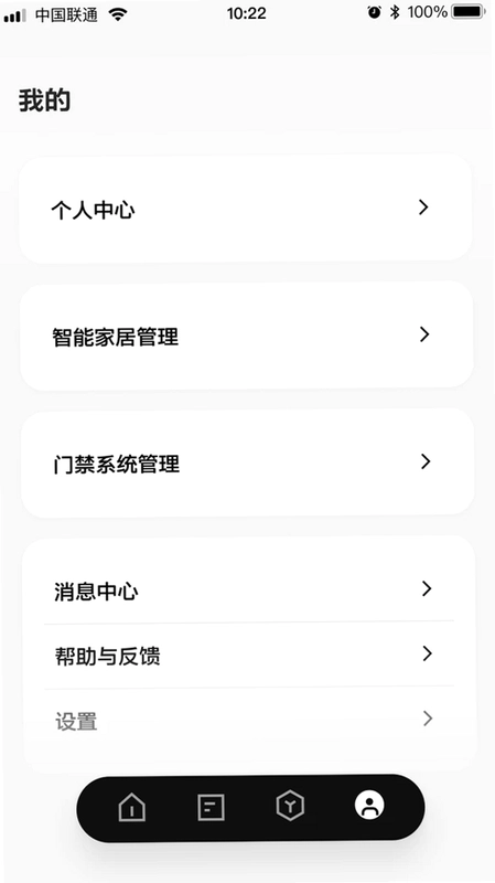 西门子智居电气预览图