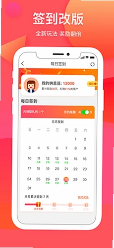 纳思品致预览图
