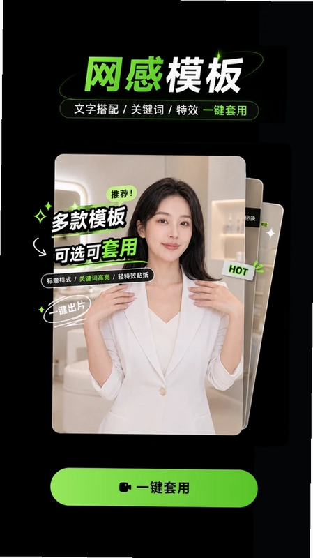 白泽预览图