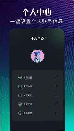 极简音效预览图
