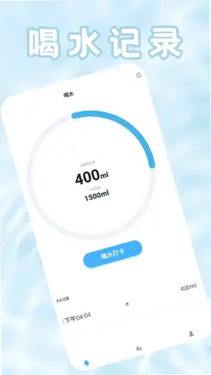 滴水不漏预览图