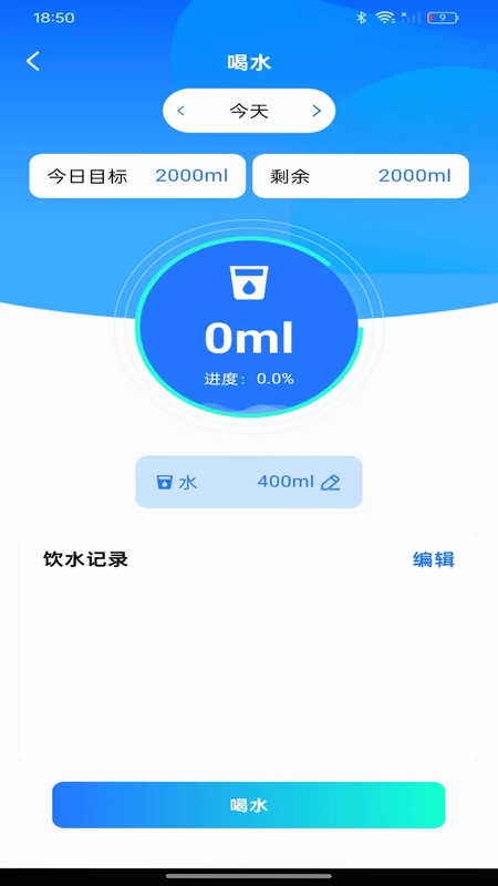 体检报告免费查预览图