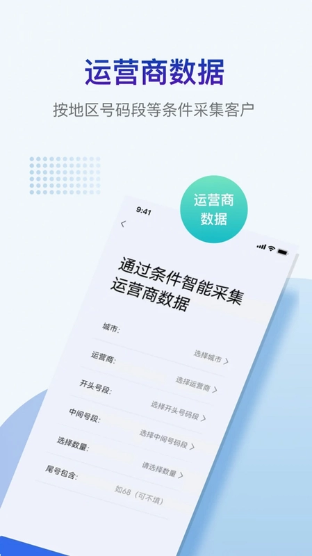 ���Ͽ�ԴԤ��ͼ