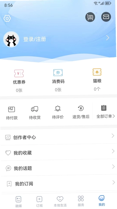 �����պ�����Ԥ��ͼ