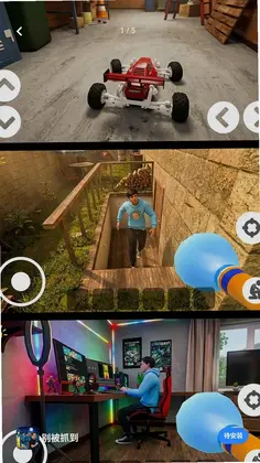 别被抓到预览图