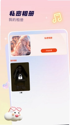 看韩剧吧预览图