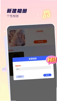 看韩剧吧预览图