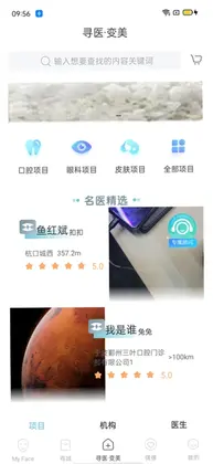 ������Ԥ��ͼ