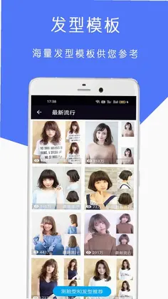AI�������䷢��Ԥ��ͼ