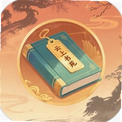 云上书苑