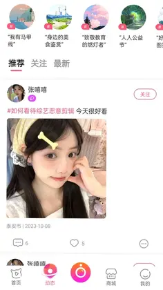 �Ʊ�ֱ������׿������Ԥ��ͼ