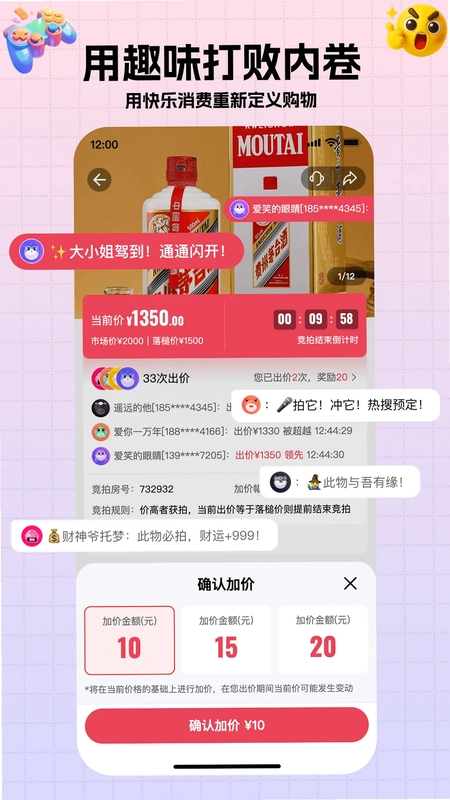 轻宇宙预览图