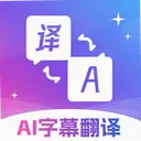 AI��Ļ�����4.1.4 ��׿��