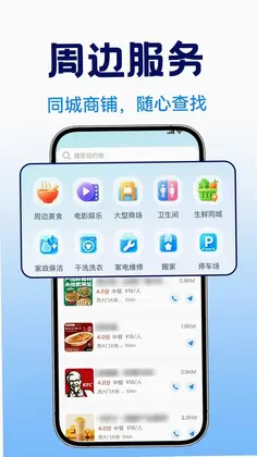 ����˳�糵˾��Ԥ��ͼ