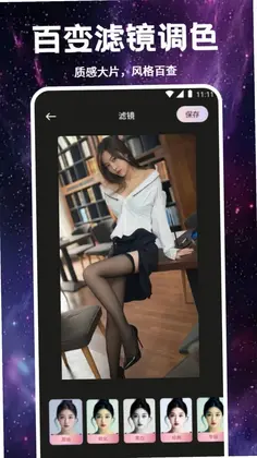 Smon西檬预览图