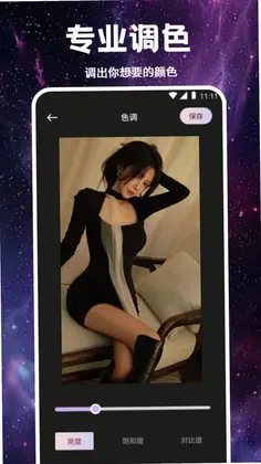Smon西檬预览图