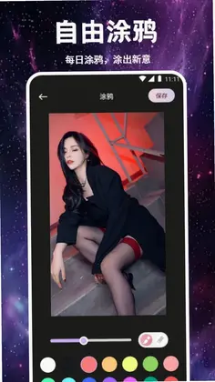 Smon西檬预览图