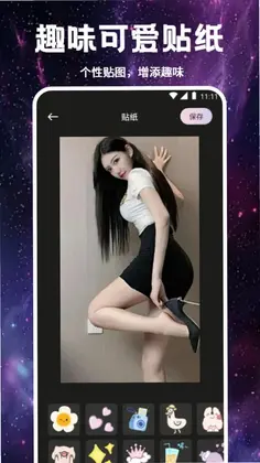 Smon西檬预览图