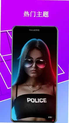 Pixel 4D��̬��ֽԤ��ͼ