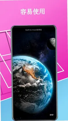 Pixel 4D��̬��ֽԤ��ͼ