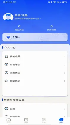 857直播预览图
