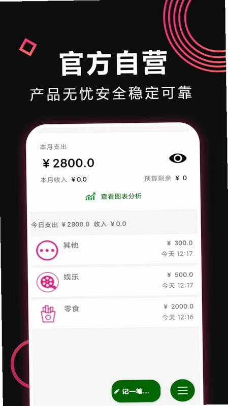 酷游预览图