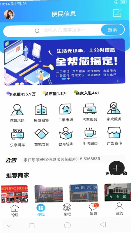 ������ͤԤ��ͼ