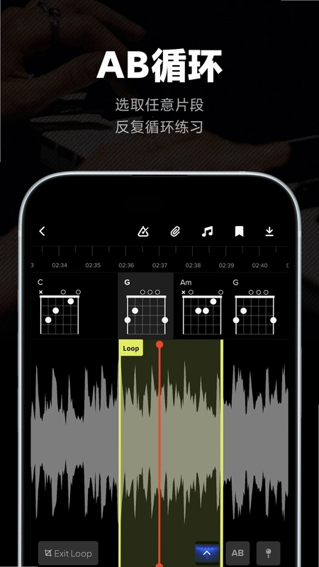 Audio Jam预览图