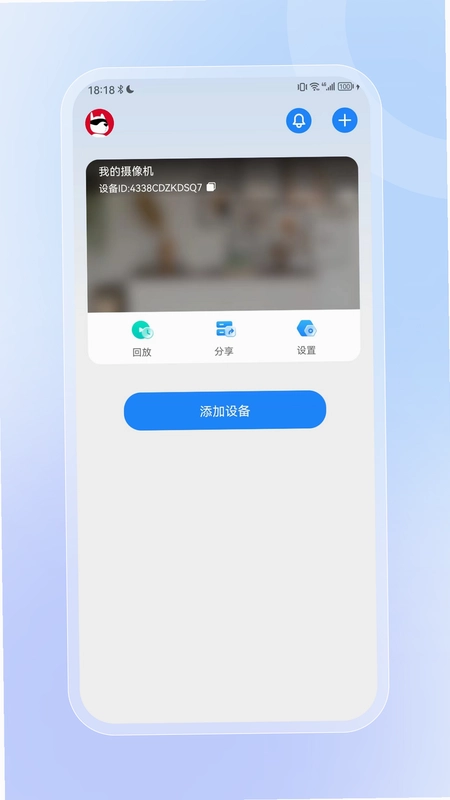 京朵预览图
