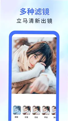 魔术橡皮擦预览图