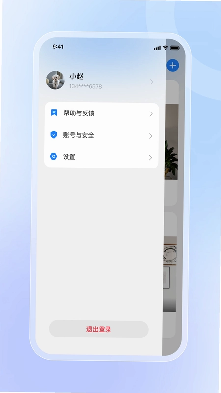 京朵预览图