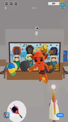我信个鬼预览图