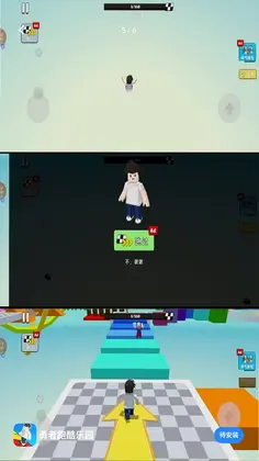 �����ܿ���԰Ԥ��ͼ