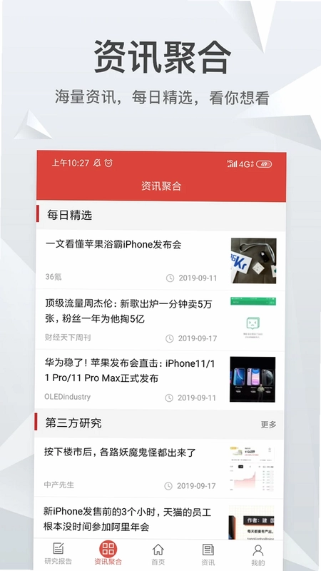知丘预览图