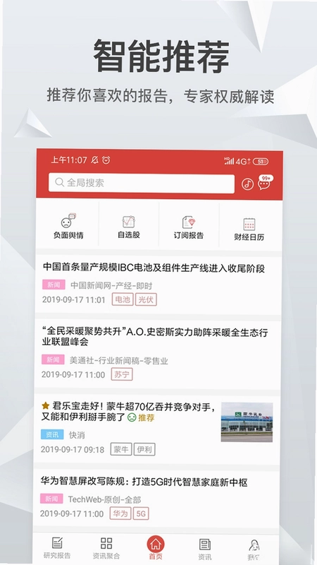知丘预览图