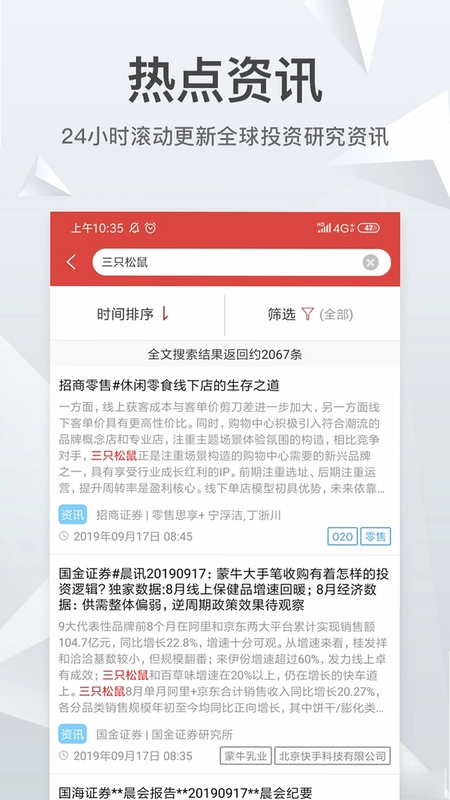 知丘预览图