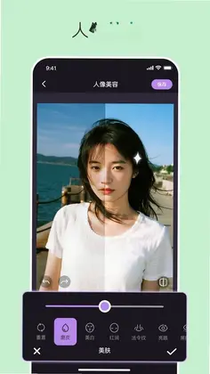 发型测试相机预览图