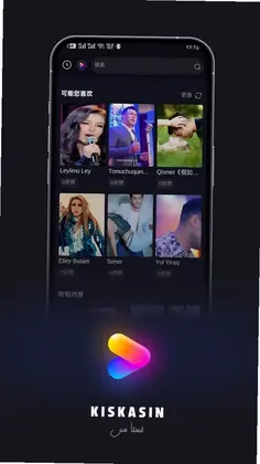 KiskaSin(短剧星球)预览图