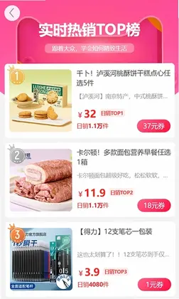 ����èԤ��ͼ