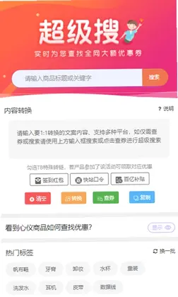 ����èԤ��ͼ