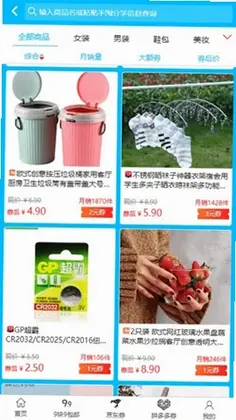 ����èԤ��ͼ