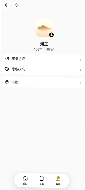 千合预览图