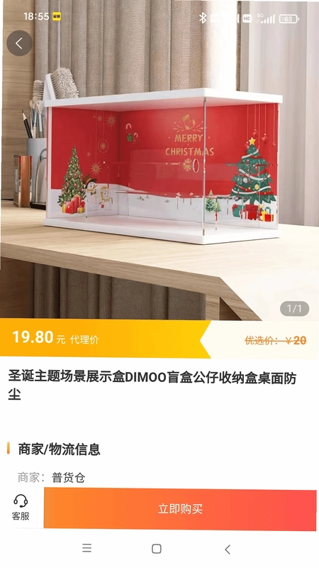 ������ѡԤ��ͼ