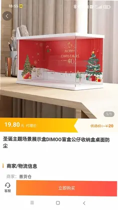 ������ѡԤ��ͼ